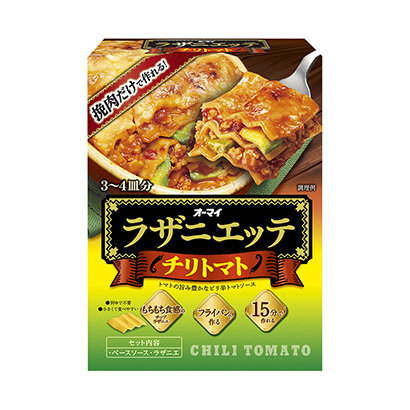 西安熟食包装设计(图1) 西安熟食包装设计(图1)