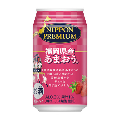 盐城饮料包装设计(图1) 盐城饮料包装设计(图1)