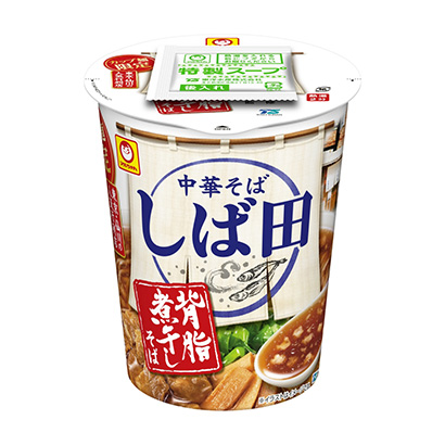 淄博面条包装设计(图1) 淄博面条包装设计(图1)