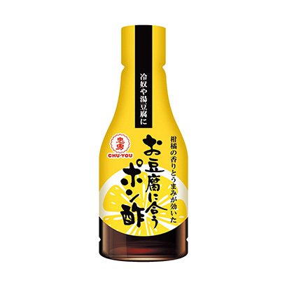 乌鲁木齐调味品调味料包装设计(图1) 乌鲁木齐调味品调味料包装设计(图1)