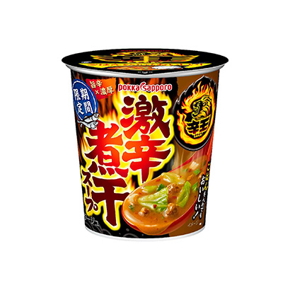 芜湖方便食品包装设计(图1) 芜湖方便食品包装设计