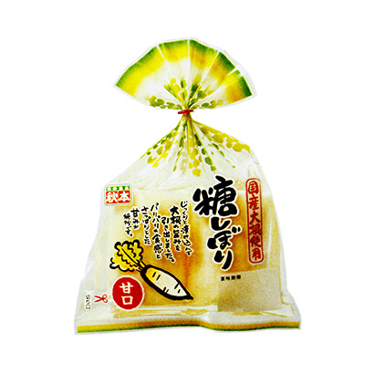 珠海产品包装设计(图1) 珠海产品包装设计(图1)