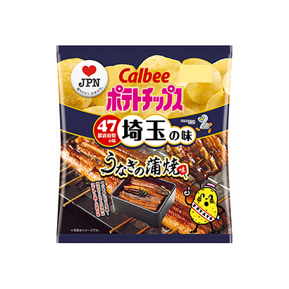 桂林产品包装设计(图1) 桂林产品包装设计(图1)
