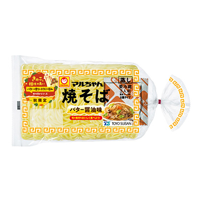 上饶产品包装设计(图1)