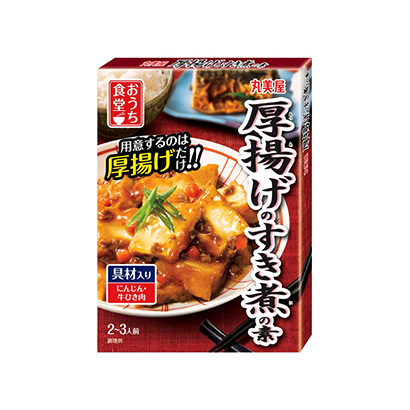 延安产品包装设计(图1)