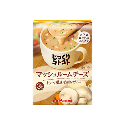 渭南产品包装设计(图1) 渭南产品包装设计(图1)
