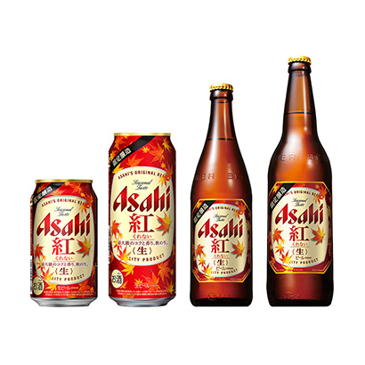 荆州产品包装设计(图1) 荆州产品包装设计(图1)