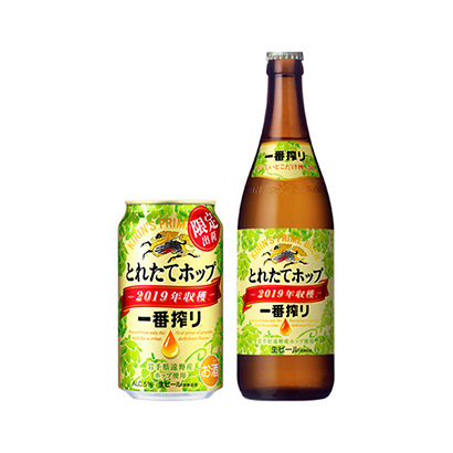 长治产品包装设计(图1) 长治产品包装设计