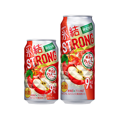 张家口产品包装设计(图1) 张家口产品包装设计(图1)
