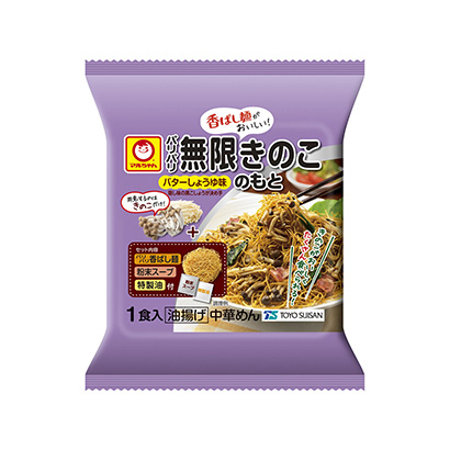 广州熟食产品包装设计(图1) 广州熟食产品包装设计(图1)