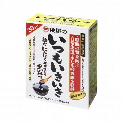 南京特产包装设计(图1) 南京特产包装设计(图1)