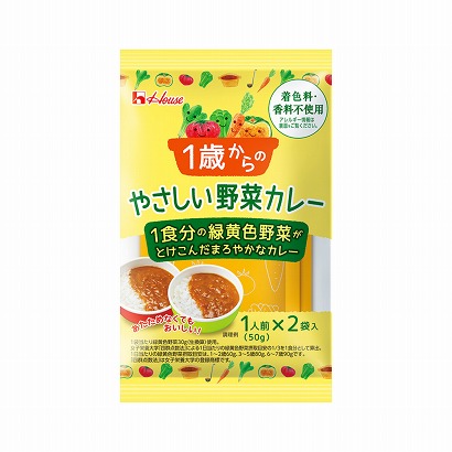青岛特产包装设计(图2)