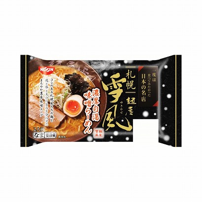 大连特产包装设计(图1) 大连特产包装设计(图1)