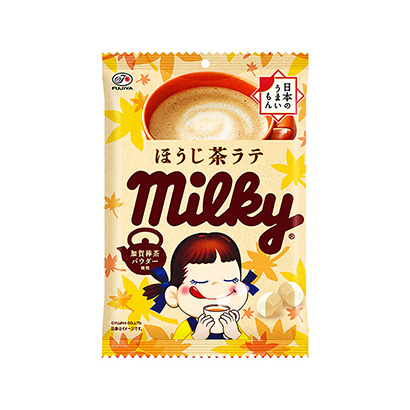 福州特产包装设计