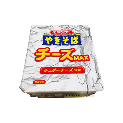 淄博特产包装设计(图2) 淄博特产包装设计(图2)
