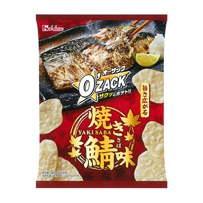 武汉农特产品包装设计(图2) 武汉农特产品包装设计