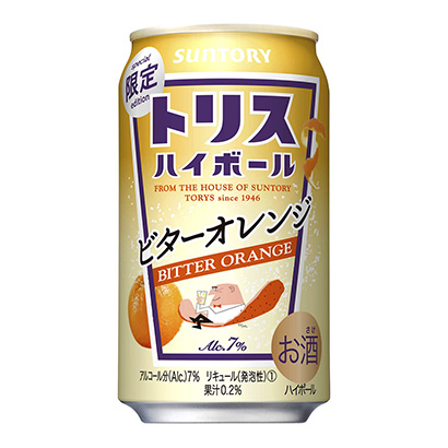 西安农特产品包装设计(图1) 西安农特产品包装设计(图1)