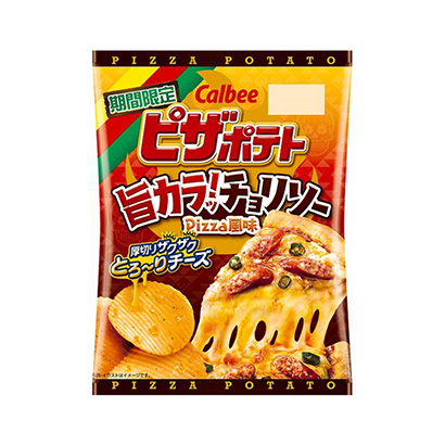 郑州农特产品包装设计(图1) 郑州农特产品包装设计(图1)