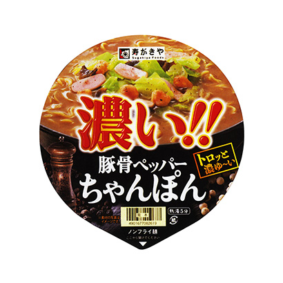 东莞农特产品包装设计(图1) 东莞农特产品包装设计(图1)