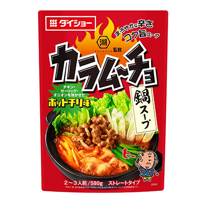 昆明农特产品包装设计(图1) 昆明农特产品包装设计(图1)