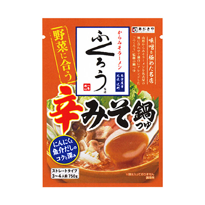 石家庄农特产品包装设计(图1) 石家庄农特产品包装设计(图1)