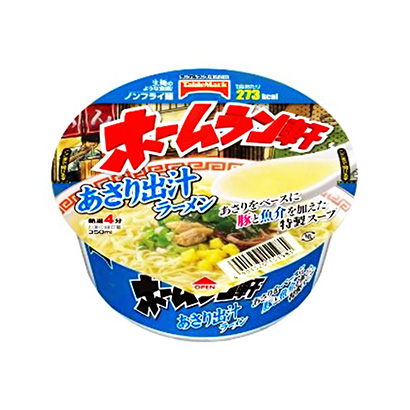 台州农特产品包装设计(图2)