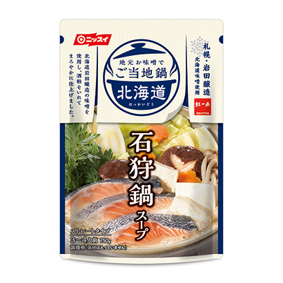 桂林农特产品包装设计(图1) 桂林农特产品包装设计