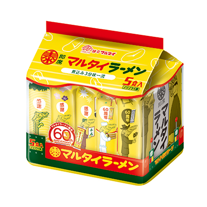 洛阳农特产品包装设计(图1) 洛阳农特产品包装设计(图1)