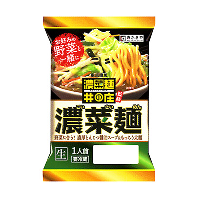 江门农特产品包装设计(图1) 江门农特产品包装设计