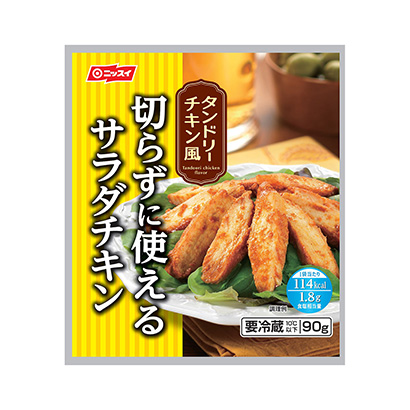 邯郸农特产品包装设计(图2)
