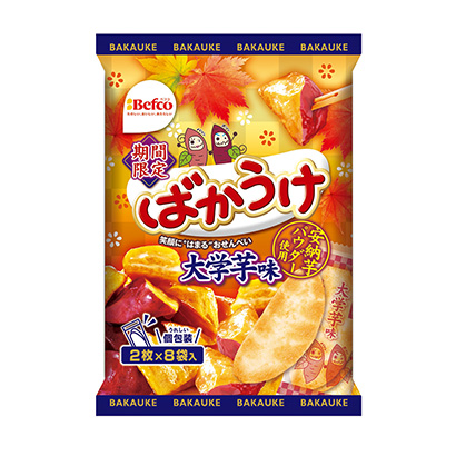 芜湖农特产品包装设计(图1)