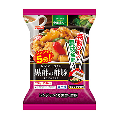 赣州农特产品包装设计(图2) 赣州农特产品包装设计