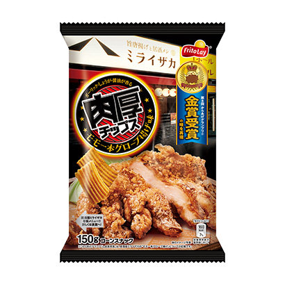 大庆农特产品包装设计(图1) 大庆农特产品包装设计(图1)