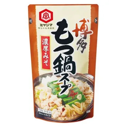 十款食品饮料包装设计参考-第11期(图2)