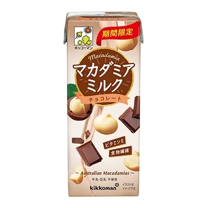 十款食品饮料包装设计参考-第11期(图4)