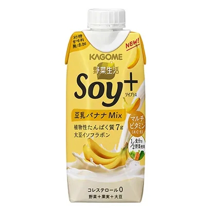 十款食品饮料包装设计参考-第11期(图5)