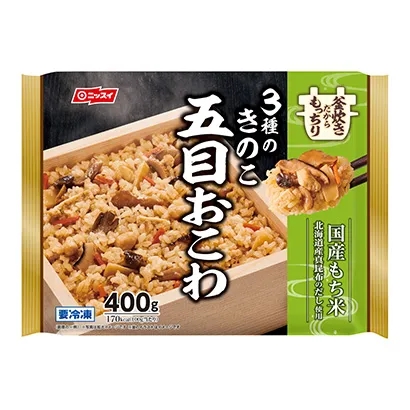 十款食品饮料包装设计参考-第11期(图11)
