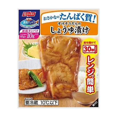 十款食品饮料包装设计参考-第11期(图9)