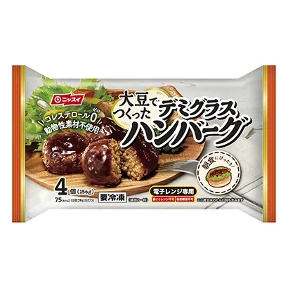 十款食品饮料包装设计参考-第11期(图10)