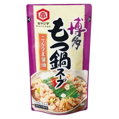 十款食品饮料包装设计参考-第10期(图4)