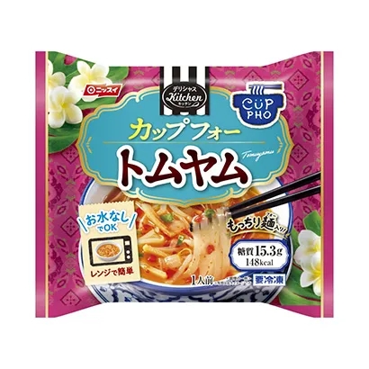 十款食品饮料包装设计参考-第10期(图1)