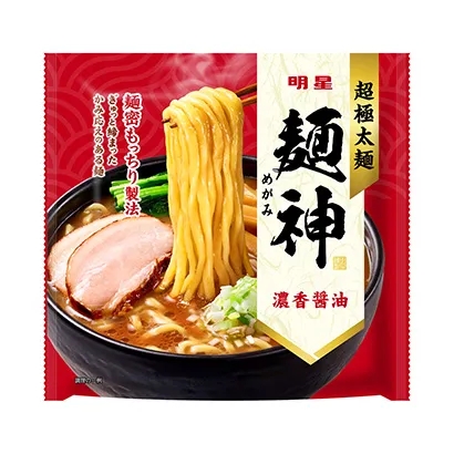 十款食品饮料包装设计参考-第10期(图2)