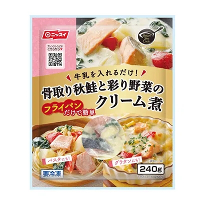 十款食品饮料包装设计参考-第10期(图8)