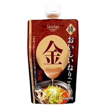 十款食品饮料包装设计参考-第10期(图9)