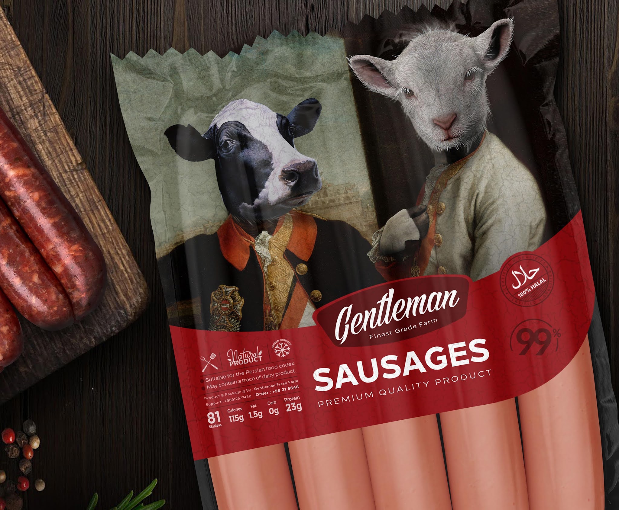 肉类新鲜食品怎么设计包装(图12)