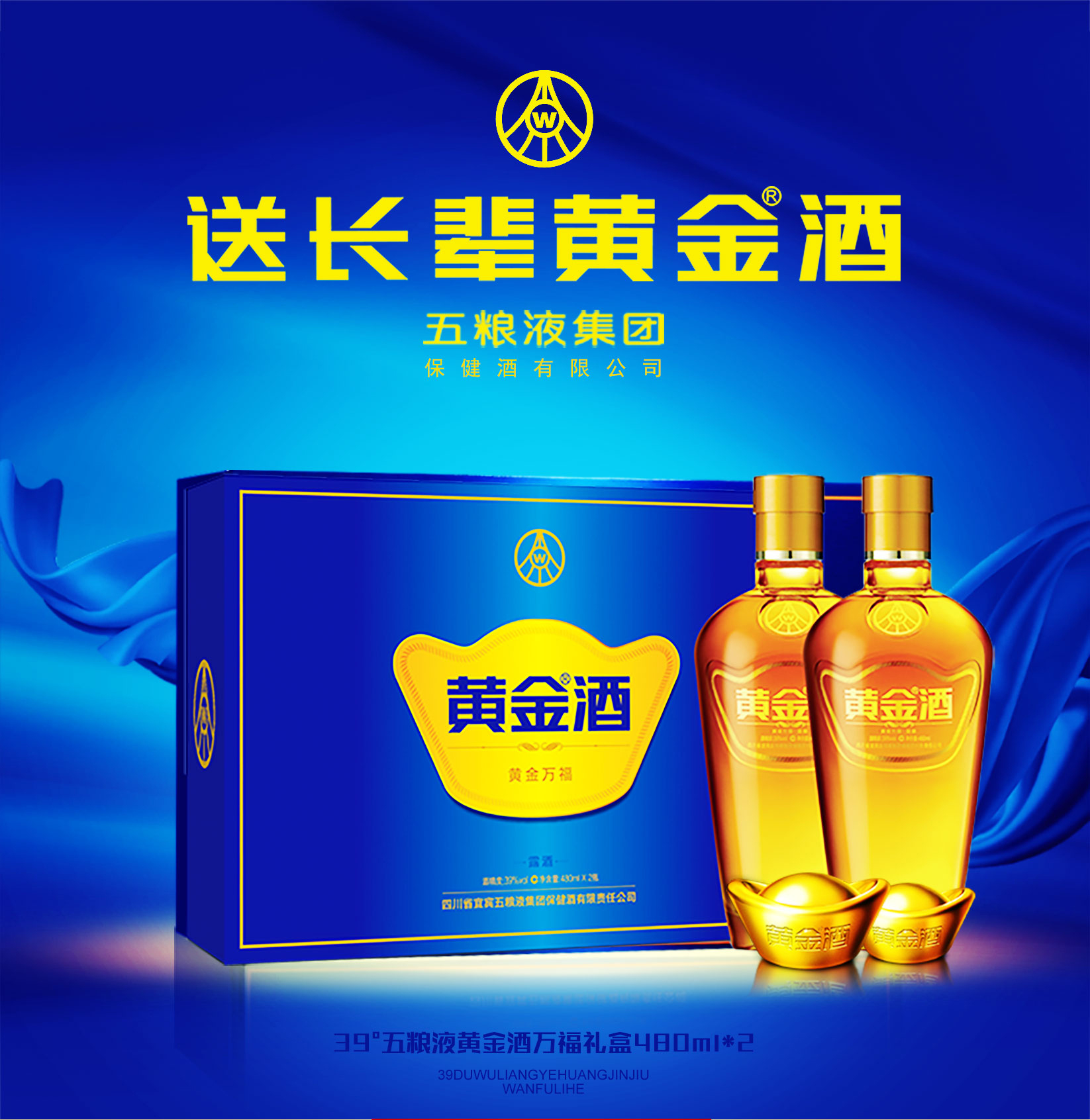 什么是货架思维(图2)
