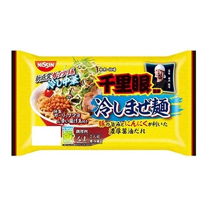 非常有嚼劲的面条产品包装设计参考(图3)