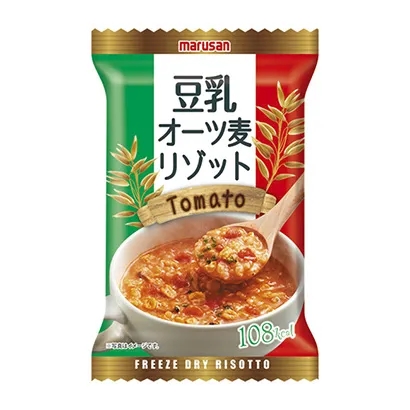 熟制食品包装袋这样设计(图1)