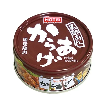 熟制食品包装袋这样设计(图4)