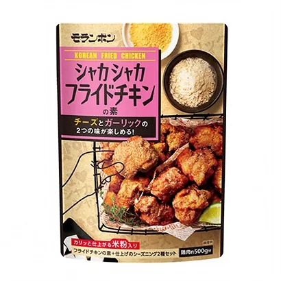 熟制食品包装袋这样设计(图5)